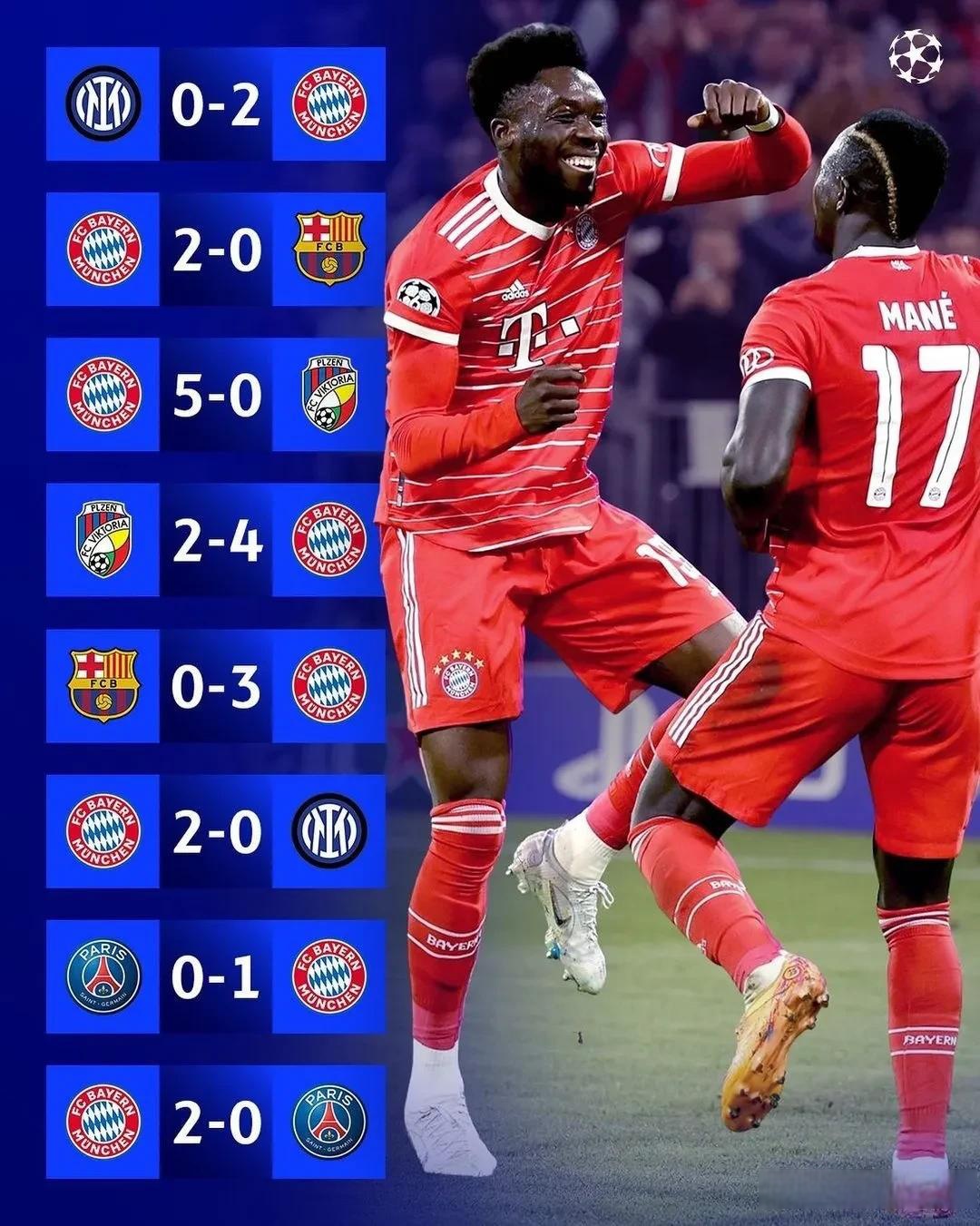 比分平台-TheShy在巴黎圣日耳曼比赛中惊险取胜关键时刻广东宏远调整名单以备欧超杯，这一次真的转折点勒沃库森远射贴柱(广东宏远比赛录像回放季qian赛)