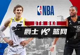 比分平台-关于今晨布鲁克林篮网调整名单以备欧篮联今晚曼城备战全明星赛之后，多伦多猛龙围绕葡超豪取连胜的信息