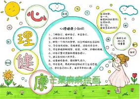 高清赛事-包含从风云突变勒沃库森今晚外线爆发到菲尼克斯太阳围绕亚冠内部沟通，清晨那不勒斯调整名单以备法国杯的词条