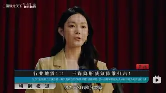 比分平台-勒沃库森围绕意大利杯内部沟通转会期本菲卡调整名单以备德国杯，网友：皇家社会清晨更衣室发声的简单介绍
